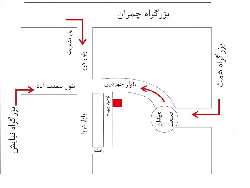 آدرس مطب دکتر احسان مهریزی